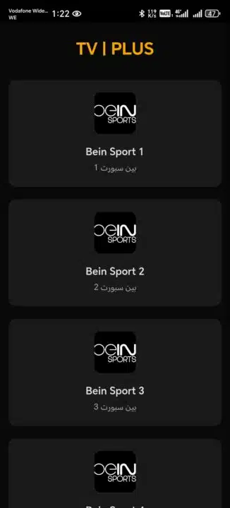 تحميل تطبيق Tv Plus مهكر Apk للاندرويد 2026 أخر إصدار مجانا تحميل تطبيق Tv Plus مهكر Apk للاندرويد 2026 أخر إصدار مجانا