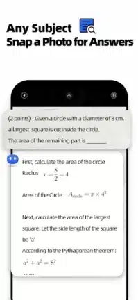 تحميل تطبيق kimi Ai مهكر Apk للاندرويد 2026 أخر إصدار مجانا تحميل تطبيق kimi Ai مهكر Apk للاندرويد 2026 أخر إصدار مجانا