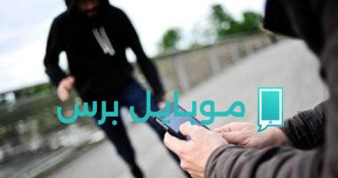 أساليب التحقيق مع تشكيل عصابي في قضايا سرقة الهواتف المحمولة بالخطف