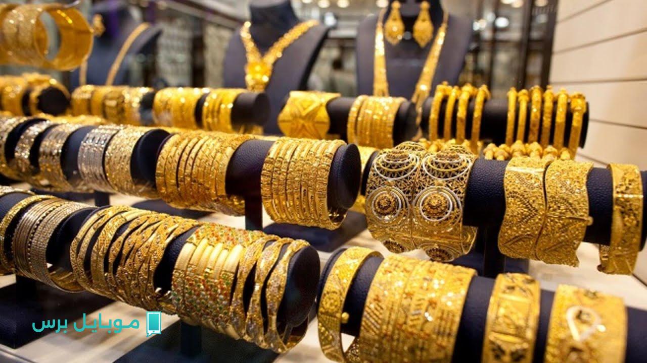 أسعار الذهب في الأردن تتأرجح اليوم! تعرف على سعر عيار 21 وكل العيارات الأخرى في 24 يوليو 2025!