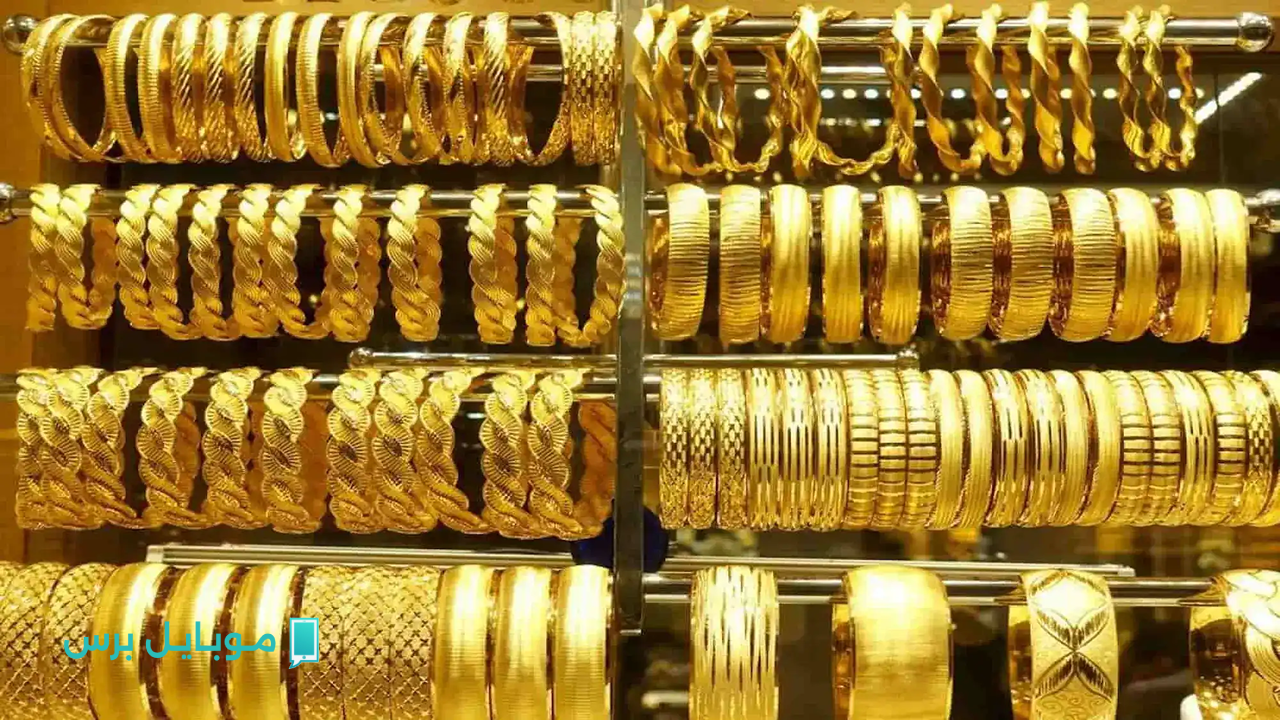 أسعار الصاغة اليوم: تعرف على سعر الذهب في السعودية الخميس 24 يوليو 2025!
