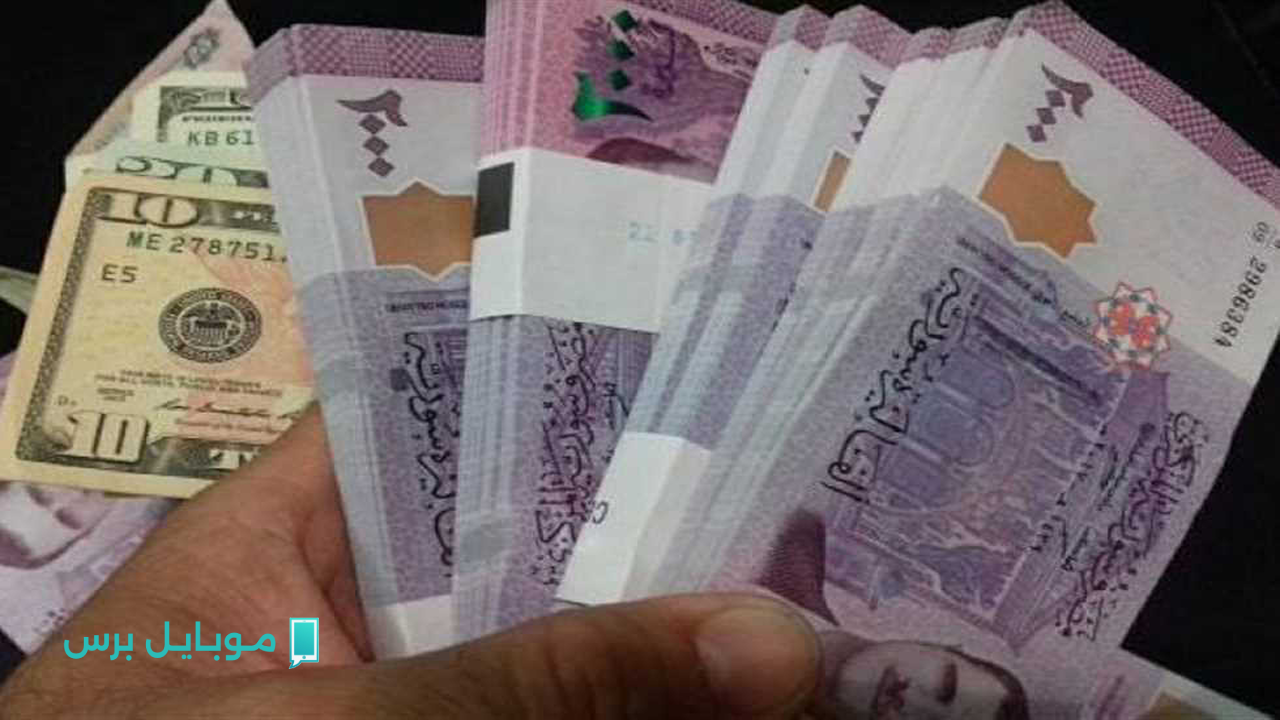 أسعار اليوم الخميس 24 يوليو 2025: الدولار مقابل الدينار العراقي في بورصة الكفاح – كل التفاصيل وكل الفئات!