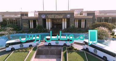 أهمية السمعة الحسنة في القبول بكلية الشرطة لعام 2023