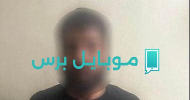 إجراءات وزارة الداخلية ضد البلطجة وتهريب المخدرات في المجتمع