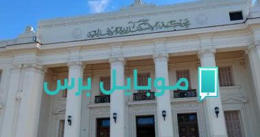 إحالة أوراق متهمين بإنشاء مصنع حشيش للإنتاج والبيع بالإسكندرية