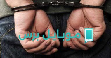 إحالة ثلاثة متهمين بتعدي على طالب في المقطم للمحكمة الجنائية