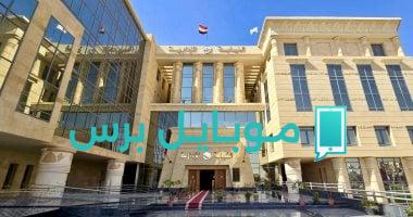 إحالة خمسة موظفين بمدرسة ابتدائية في المرج للمحاكمة التأديبية للتحقيق في التجاوزات.
