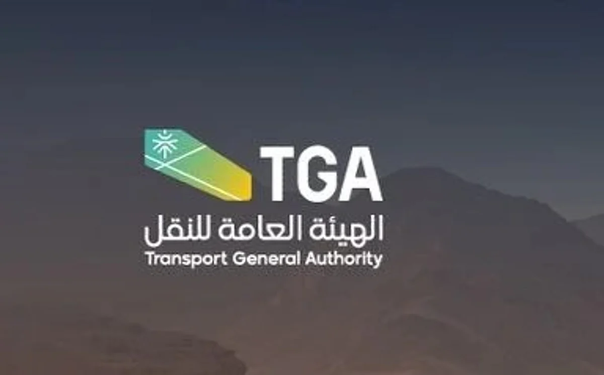 إحصائيات نقل الركاب في المملكة خلال الربع الثاني من 2025