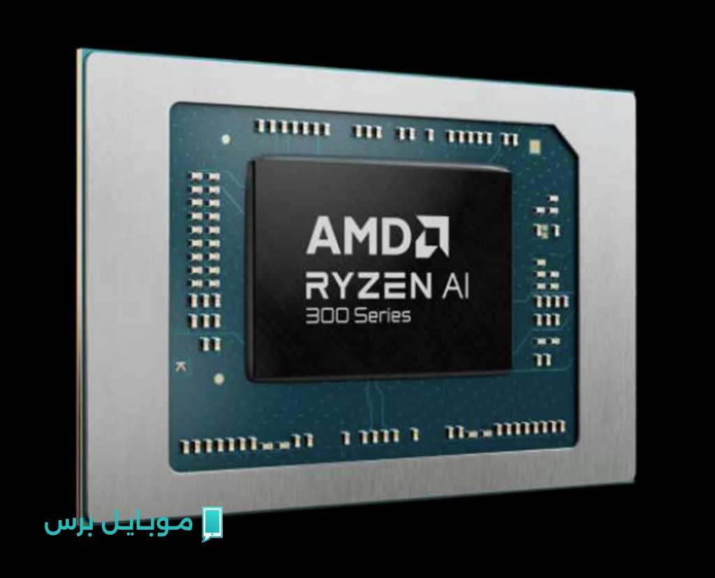إطلاق رقاقة Ryzen AI 300: أحدث عروض AMD لأجهزة الكمبيوتر المحمولة بأسعار تنافسية في ظل تراجع مبيعات الكمبيوتر الشخصي