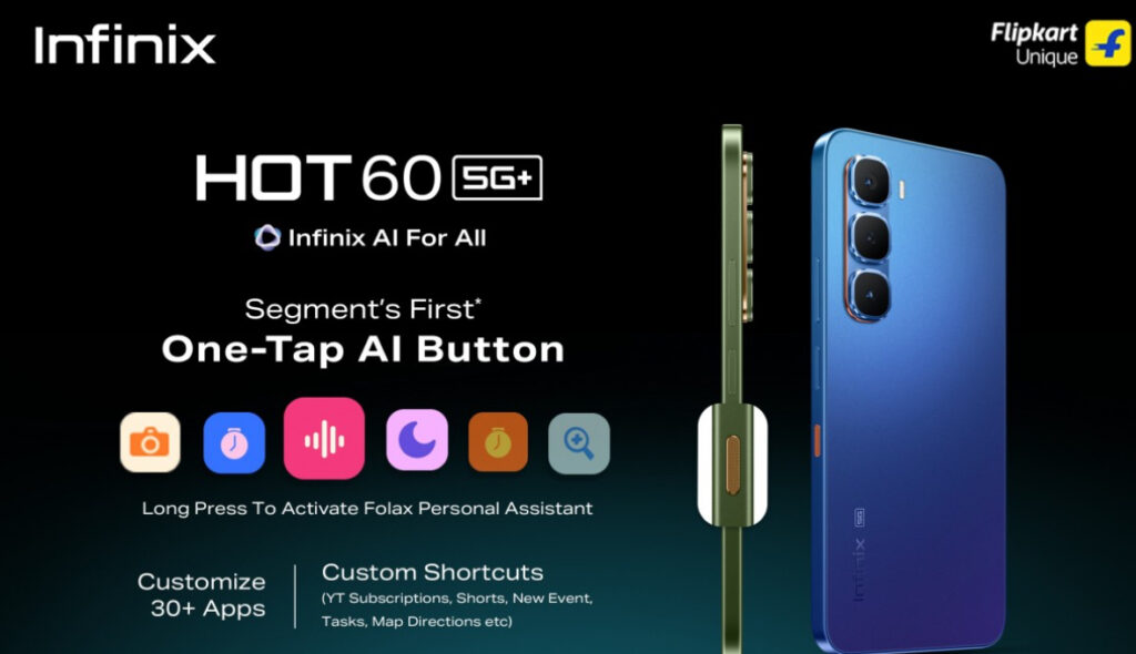 إطلاق هاتف Infinix Hot 60 5G+ الأسبوع المقبل: زر مخصص لتعزيز تجربة الذكاء الاصطناعي