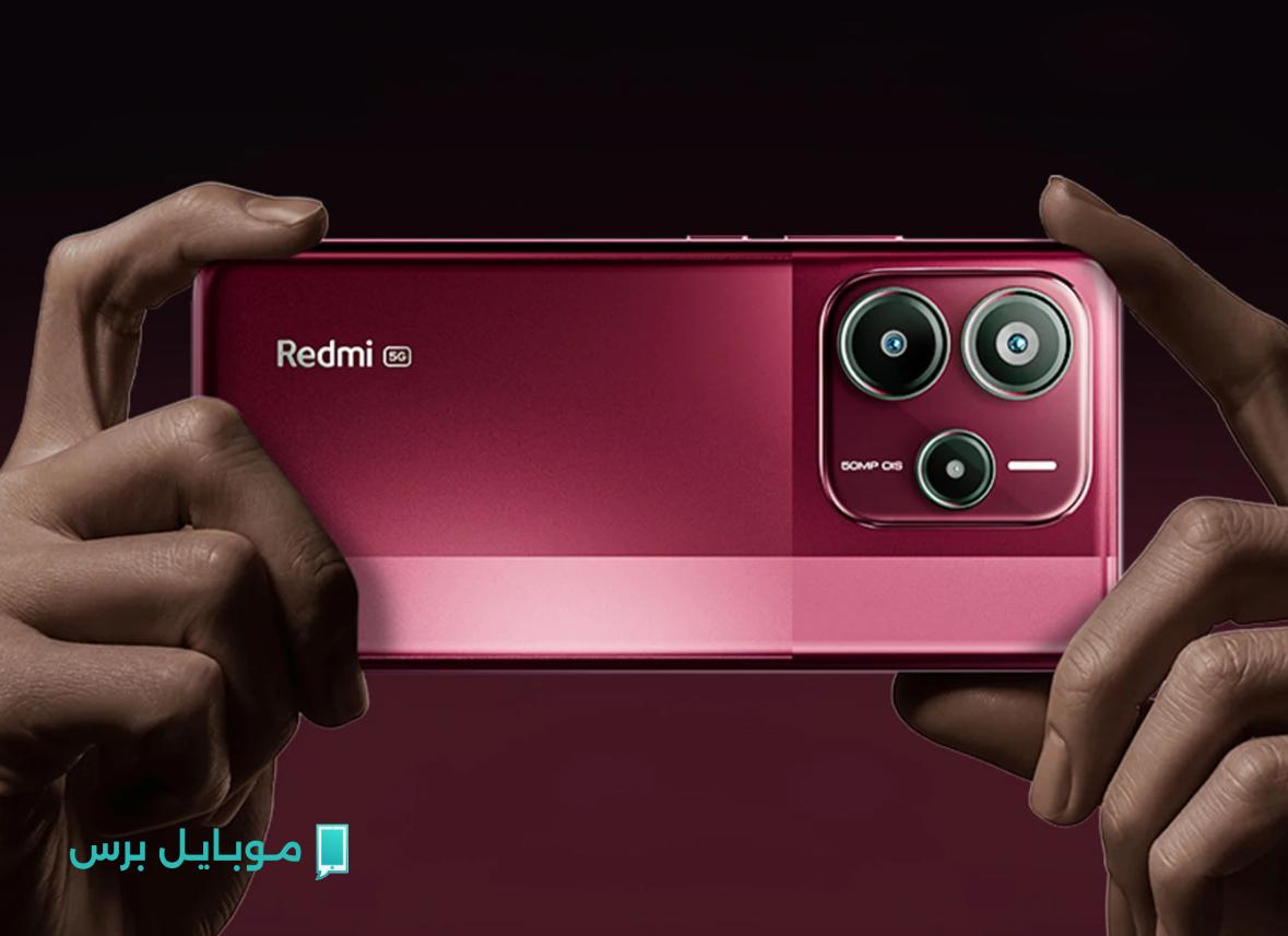 إطلاق هاتف Xiaomi Redmi Note 14 SE وسعره المتوقع قبل الإطلاق الكامل