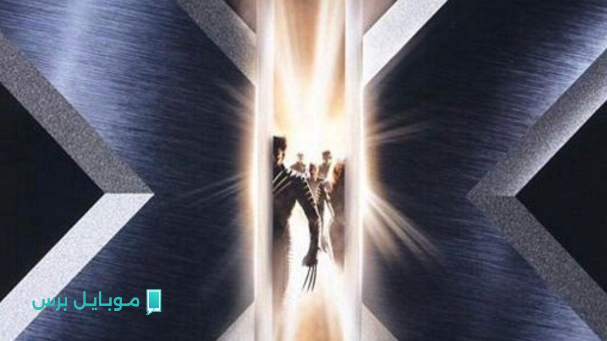 احتفالًا بذكراها: كيف غيّرت ‘X-Men’ صناعة السينما قبل 25 عامًا