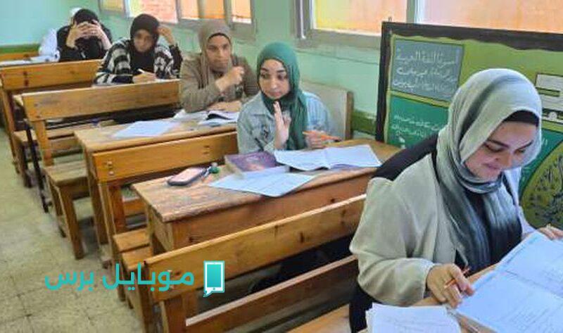 احجز مكان ابنك.. رابط تسجيل الصف الأول الثانوي العام 2025–2026 والحد الأدنى للقبول