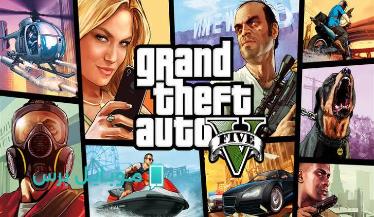 احصل على GTA V 2025 برسمات 4K بضغطة زر واحدة! لا تفوت الفرصة!