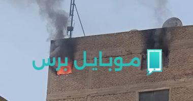 استجابة سريعة لإخماد حريق في شقة سكنية بالعمرانية بدون إصابات