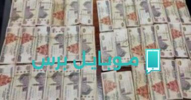استجواب ثلاثة متهمين في قضية غسل 75 مليون جنيه عبر أنشطة مشبوهة