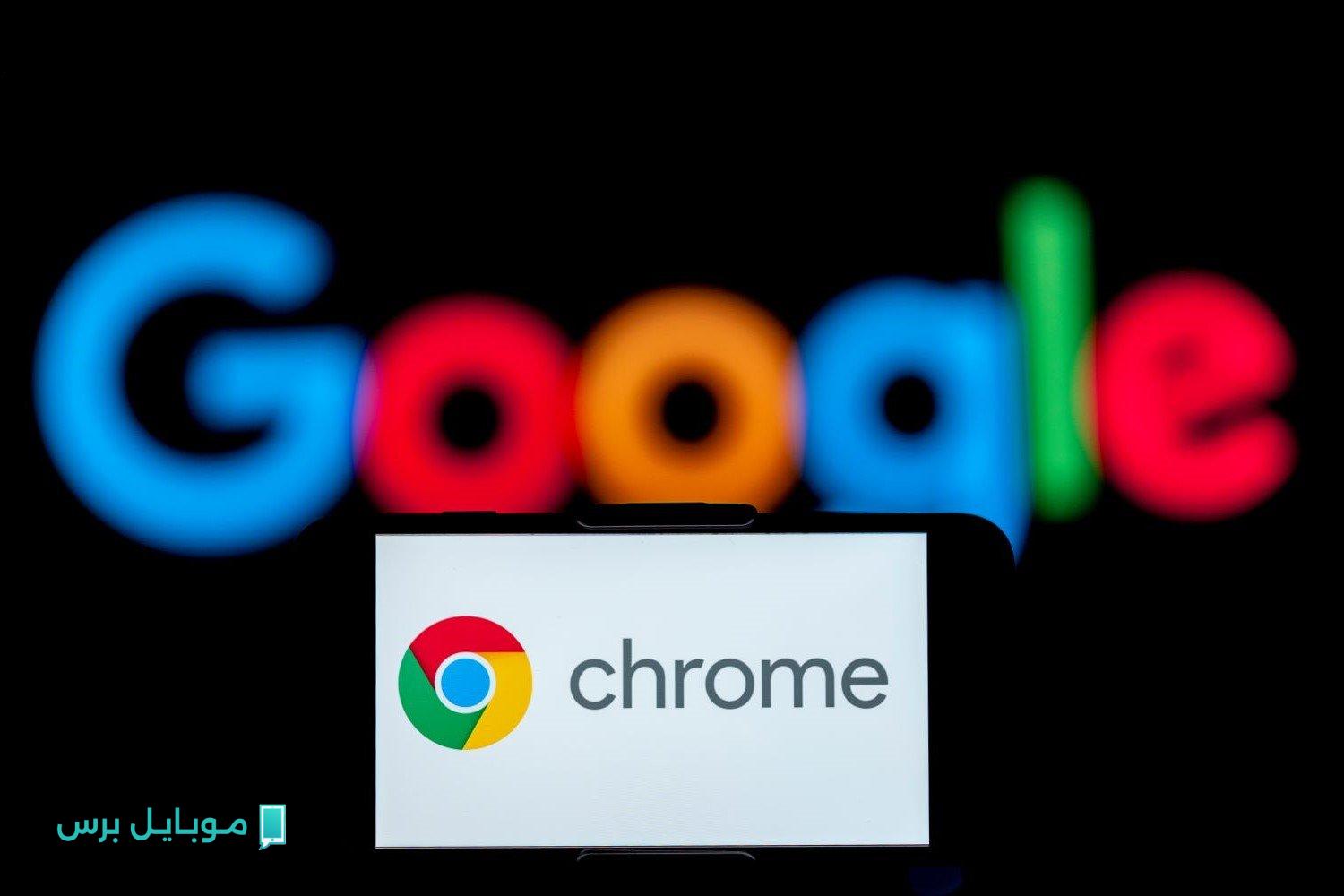 استراتيجيات جوجل لتفوقها على المنافسين: التحديات الحالية والفرص المستقبلية