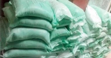 استراتيجيات ضبط دقيق الأسواق السوداء: دراسة حالة 4 أطنان