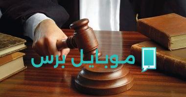 استراتيجيات فعالة للتعامل مع الأدلة المضبوطة أثناء التحقيقات الجنائية