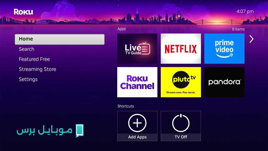 استراتيجيات مبتكرة لتوجيه روكو لطفل يافع في عمر ال90