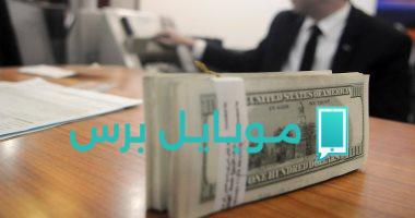 استراتيجيات مكافحة تجارة العملات الأجنبية بالسوق السوداء بقيمة 3 ملايين جنيه