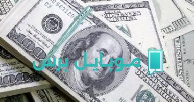 استراتيجيات مكافحة جرائم الاتجار غير المشروع بالنقد الأجنبي في 24 ساعة