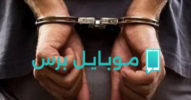 استراتيجية الإلهاء: كيف تؤثر سرقة المطاعم على الأمن المجتمعي