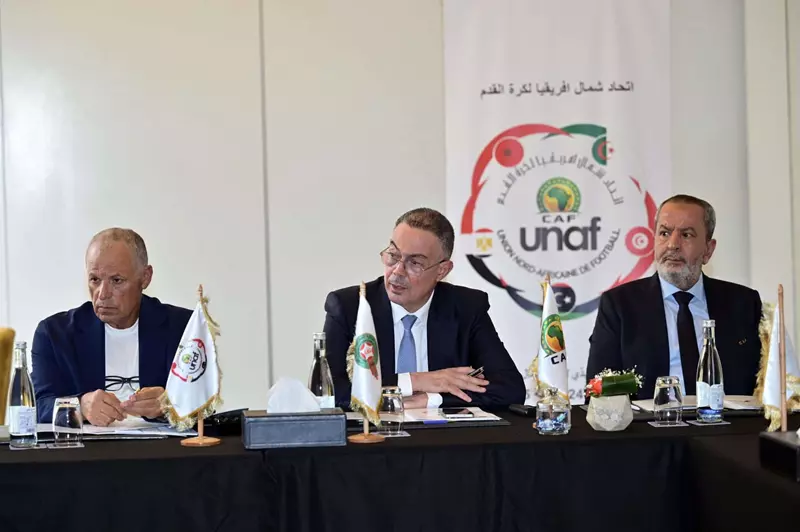 استراتيجية تطوير الرياضة: بطولات اتحاد شمال أفريقيا 2023