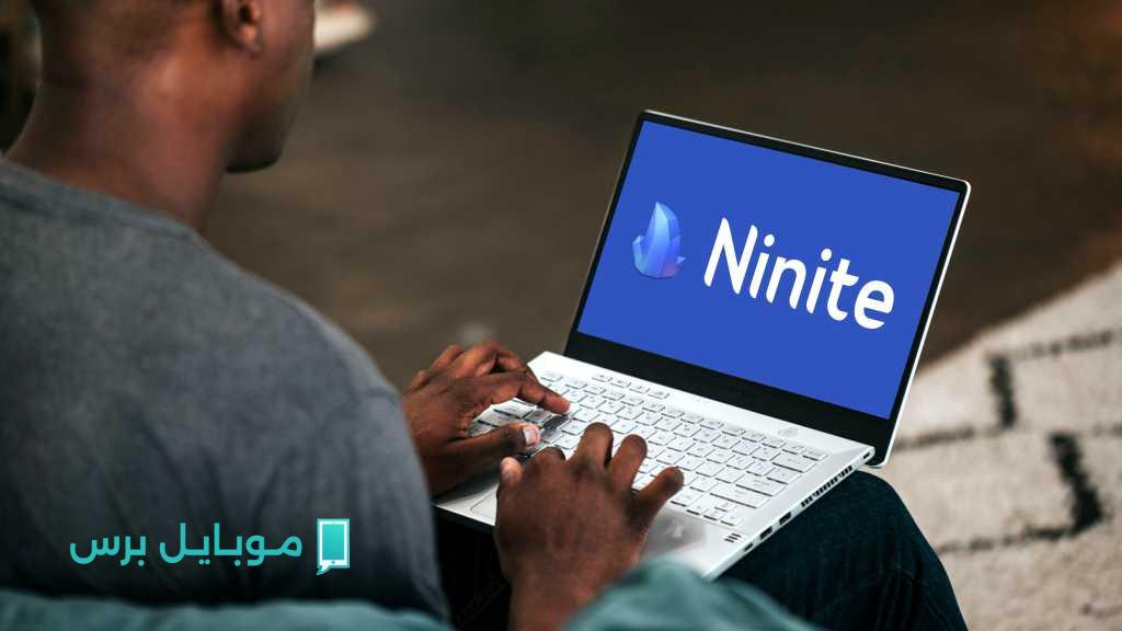 استعد لإعادة ضبط كمبيوتر ويندوز 11 الخاص بك بسهولة عبر هذا التطبيق المجاني