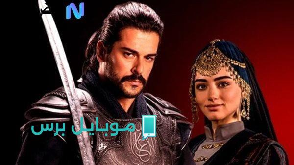 “انتقـام عثمـان” اذاعـة مسلسل المؤسس عثمان الحلقة 195 الموسم السـابع على قناة الفجر الجزائرية وATV التركية في هذا الموعـد