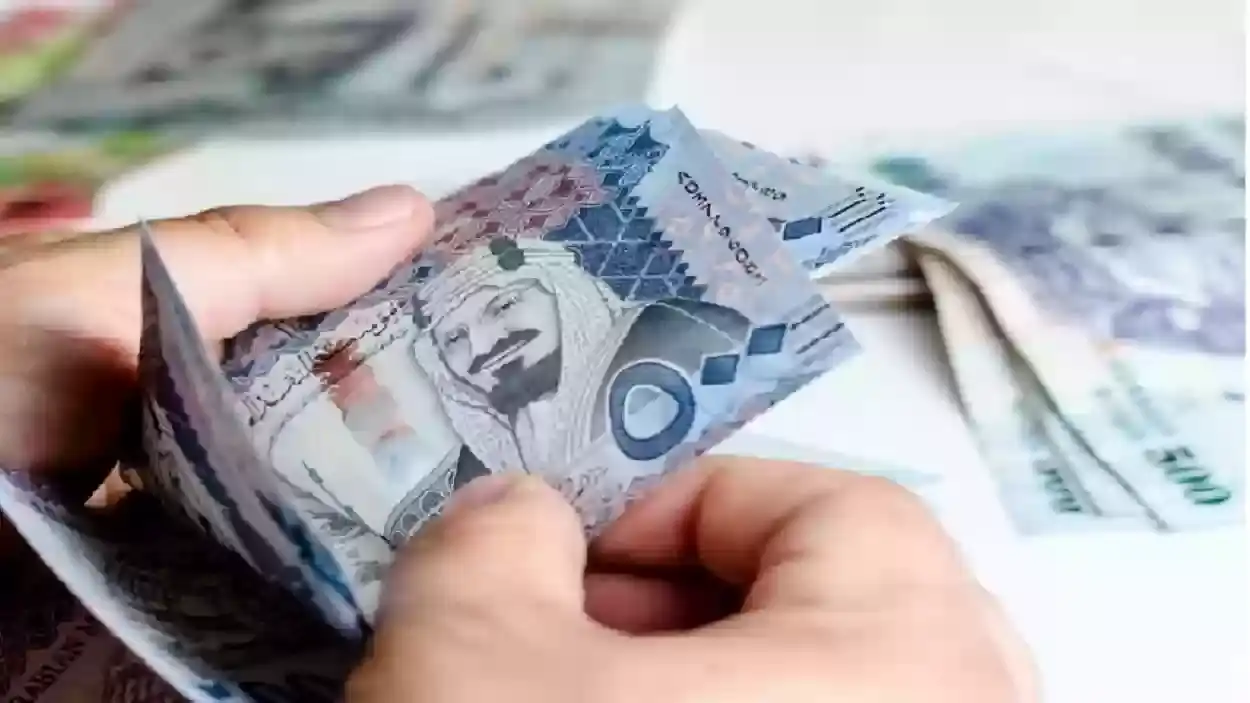 استعلام حصري: كيفية الاستعلام عن أهلية الدفعة 44 لشهر أغسطس 2025 برقم الهوية فقط وموعد الإيداع المتوقع!