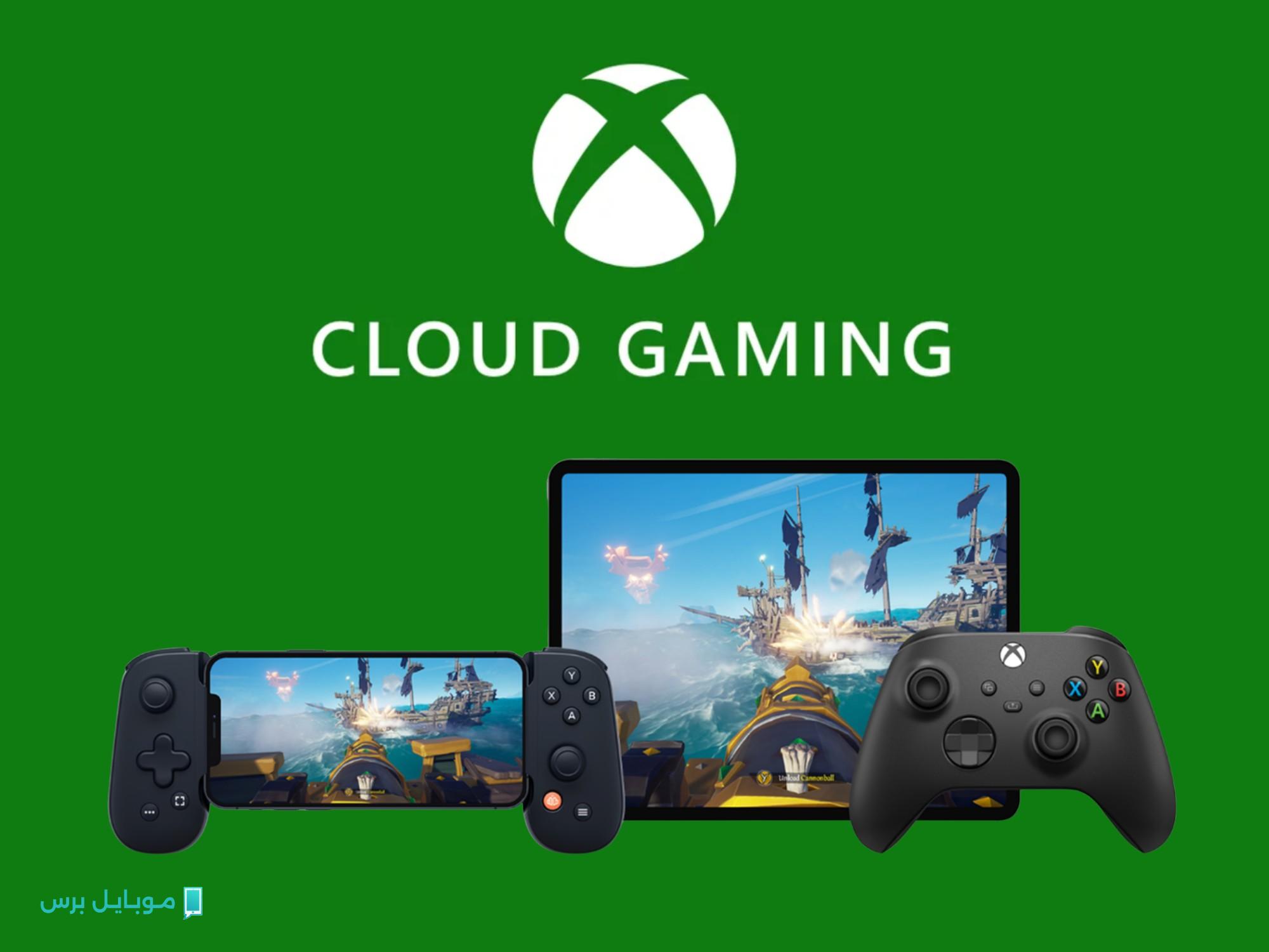 استكشاف احتمالات اشتراكات Xbox Cloud Gaming المستقلة من مايكروسوفت للألعاب المتنوعة