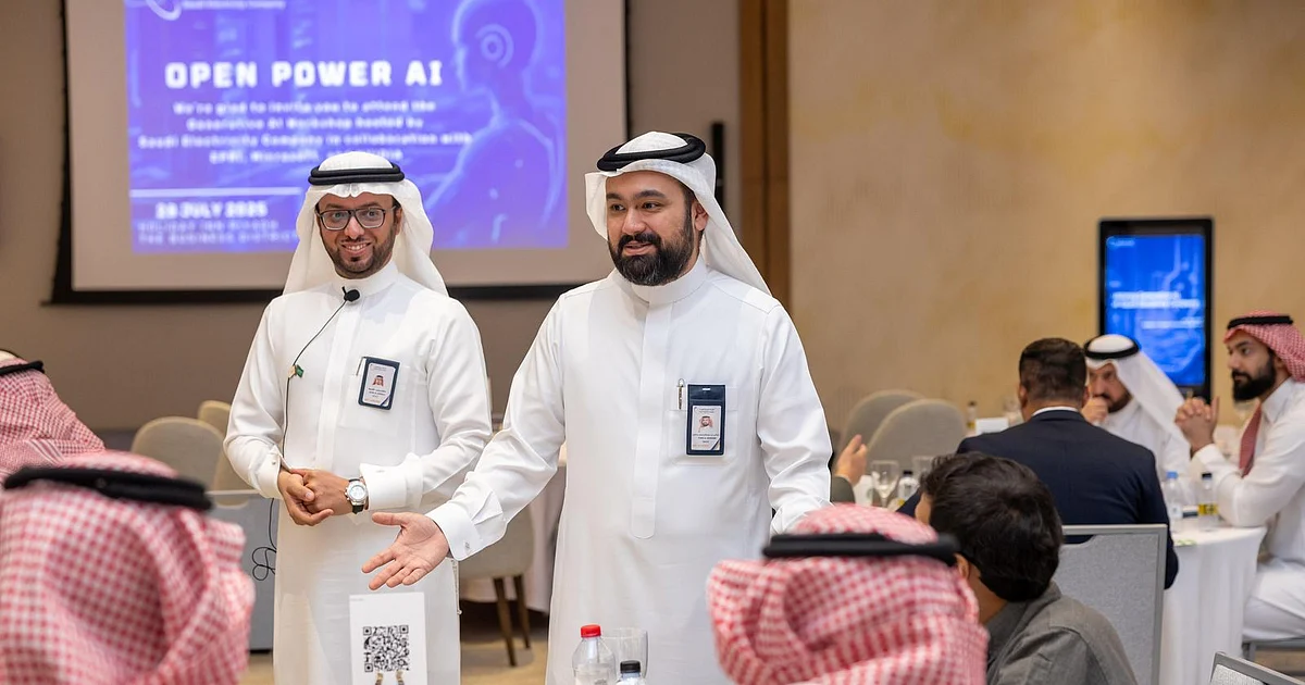 استكشاف تطبيقات الذكاء الاصطناعي التوليدي في قطاع الكهرباء السعودي