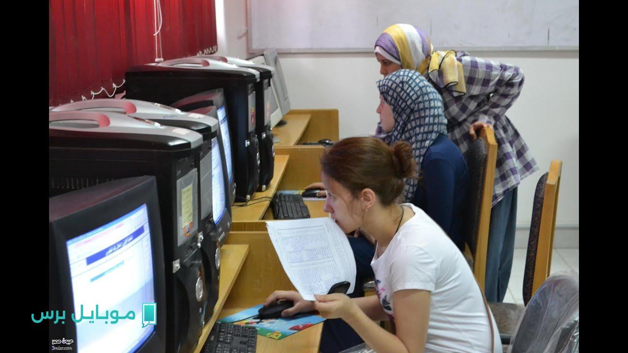 استكشف مستقبلك: دليل الكليات التي تستقبل طلاب الدبلومات الفنية والمعاهد العليا 2025/2026 قائمة كاملة!