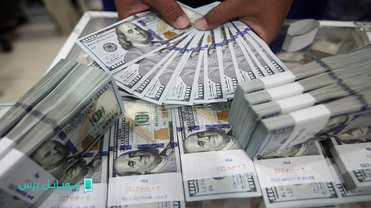 اعرف السعر: الدولار يسجل أعلى قفزة في السوق السوداء اليوم الخميس 24 يوليو 2025 مقابل الجنيه المصري!