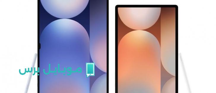 اقتراب موعد إطلاق جهاز سامسونج جالكسي تاب S10 لايت ومميزاته المرتقبة