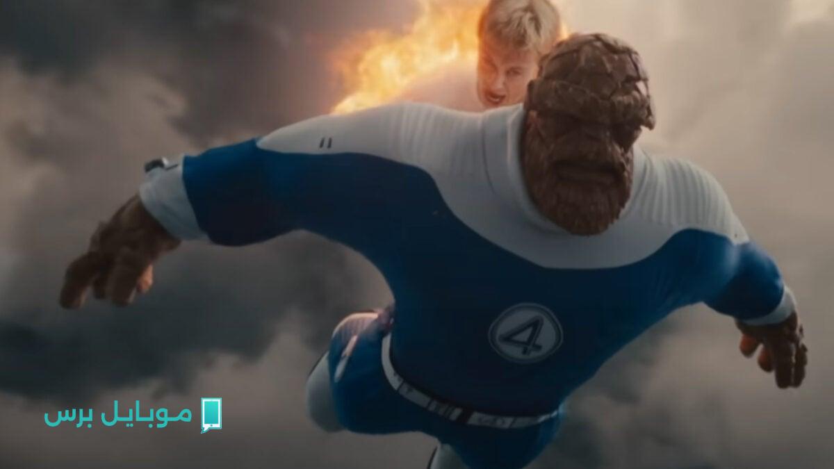 اكتشف تجربة جديدة مع لعبة Marvel Rivals: إعادة تصور مذهلة لـ Fantastic Four: First Steps Dive Bomb