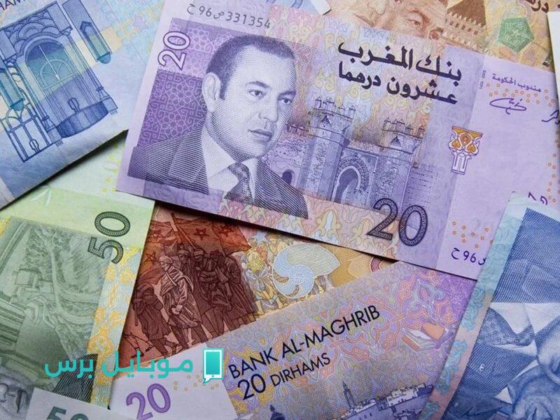 الأجور الجديدة على الأبواب: موعد زيادة الحد الأدنى في المغرب 2025 – القرار أصبح رسمي!