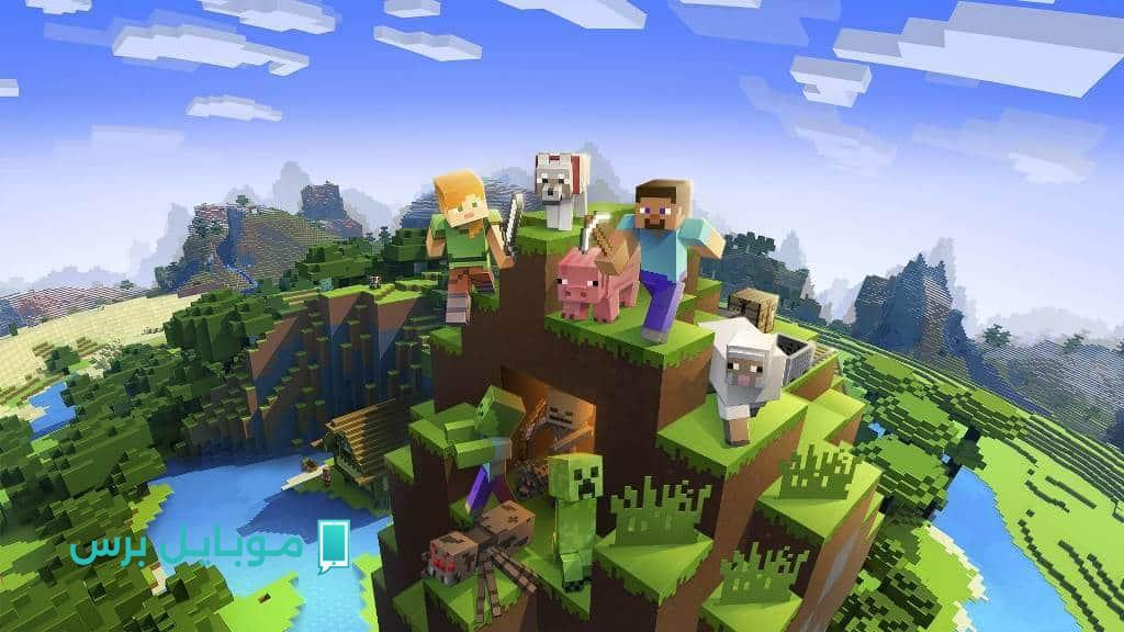 الإصدار الجديد من ماين كرافت 2025: لا تفوتوا فرصة تحميل اللعبة المحسّنة الآن!