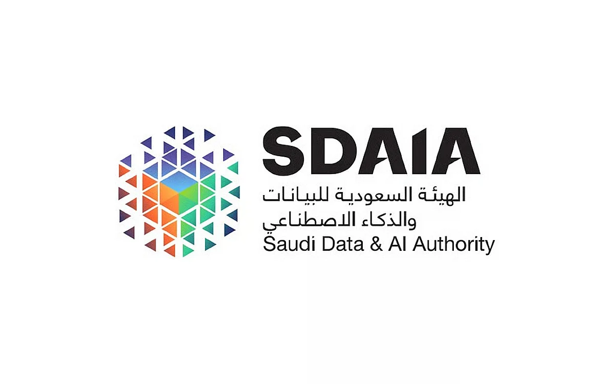 الاعتماد الدولي: سدايا وصدارة الابتكار الحكومي في الشرق الأوسط
