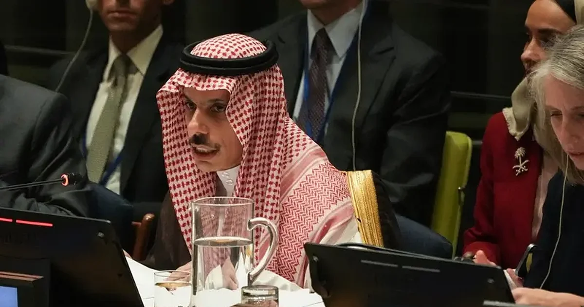 البيان الختامي للمؤتمر الدولي: نحو سلام دائم وحل الدولتين في فلسطين