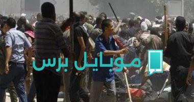 التحقيق في أسباب وأثار حجز المتهمين بالتشاجر بالأسلحة النارية في السلام