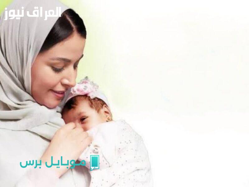 التسجيل في منفعة الأمومة: أمان الأم وحقوقها في التأمينات الاجتماعية 1447!