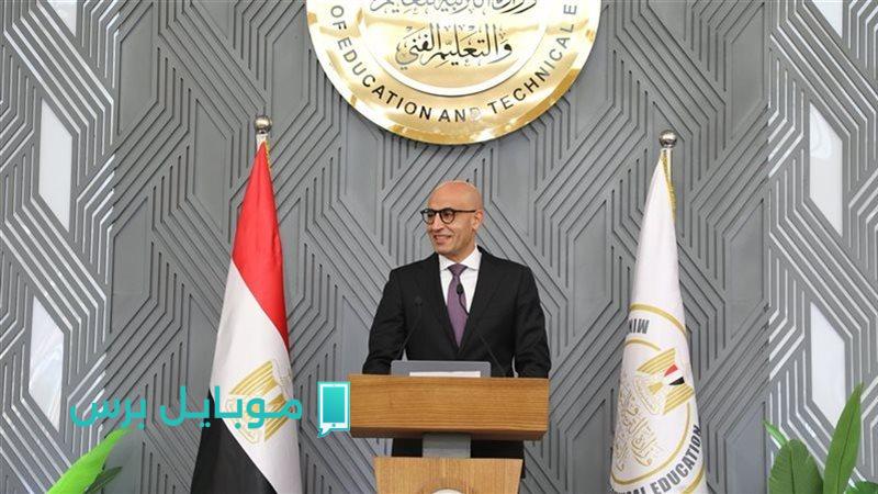 التعليم تكشف حقيقة مصروفات المدارس الخاصة لعام 2025: كل التفاصيل هنا!