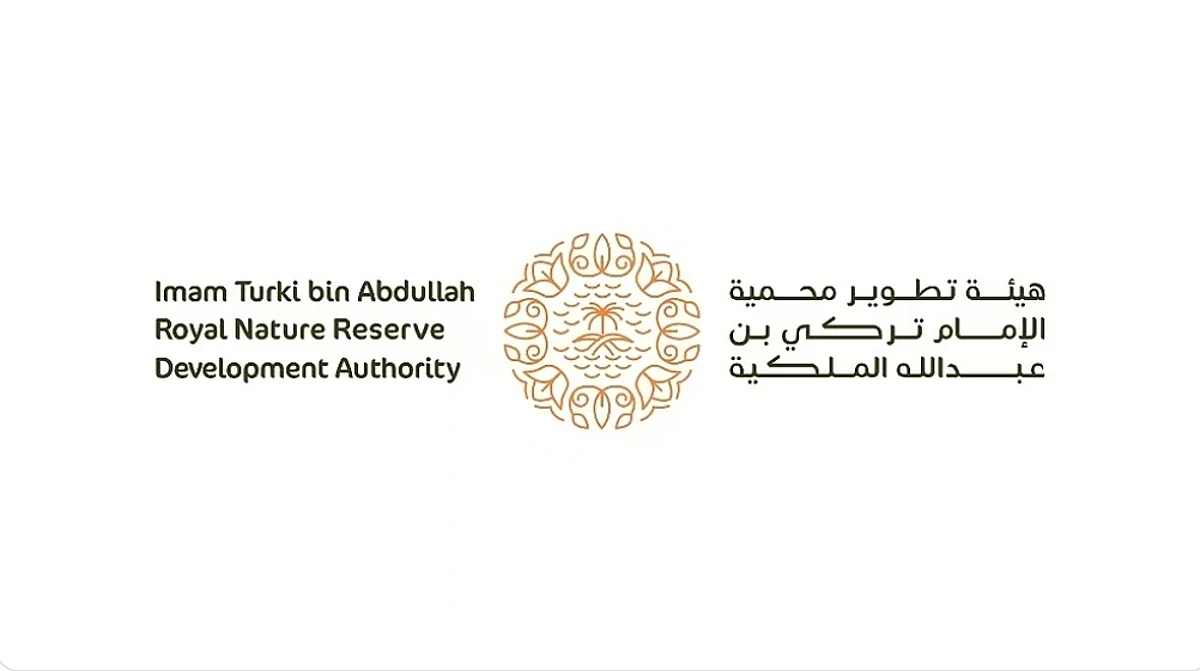 الجهود المستدامة لهيئة تطوير محمية الإمام تركي بن عبدالله في حماية البيئة وتعزيز التنوع البيولوجي