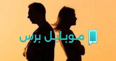الخطوات الفعالة للحصول على نفقة المرافق لمسكن الحضانة للزوجات