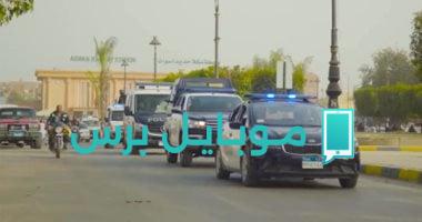 الداخلية تكشف تفاصيل ضبط 6 قضايا مخدرات وتنفيذ 823 حكما في دمياط وأسوان