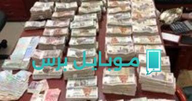 الداخلية تكشف تفاصيل قضية غسل أموال بقيمة 100 مليون جنيه