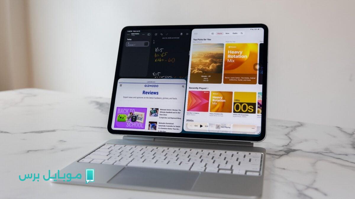الدليل الشامل: أبرز الميزات والتحديثات في النسخ التجريبية العامة لـ macOS 26 و iPadOS 26