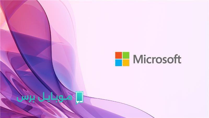 الذكاء الاصطناعي ودوره في إعادة هيكلة بيئة العمل السعودية الحديثة